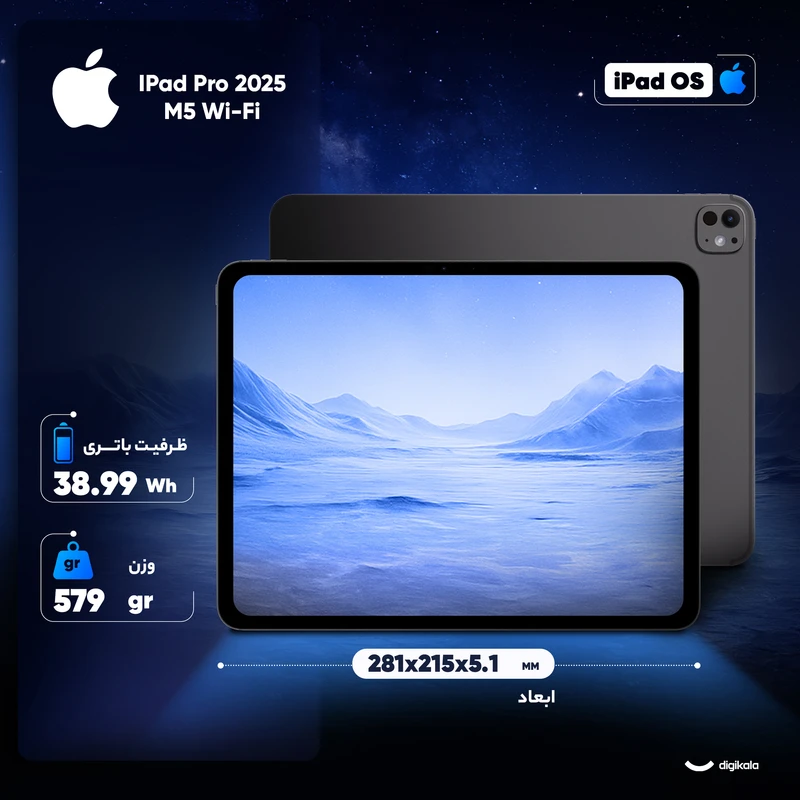 تبلت 13 اینچ اپل مدل M5 Wi-Fi - Image 3