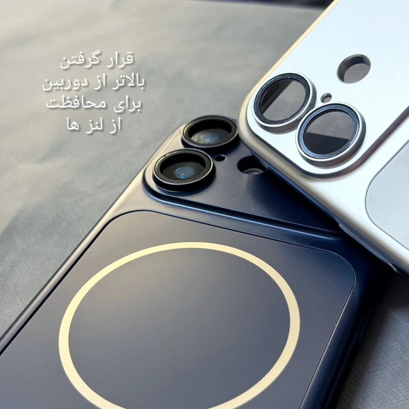 کاور مدل change مناسب برای گوشی موبایل اپل iphone 13